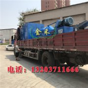 機制木炭機廠家:木炭機可以充分利用農林剩余