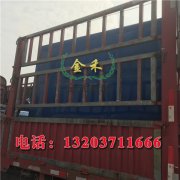 木炭機中哪種原料做出來的機制木炭效果更好