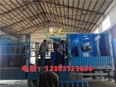 小型木炭機(jī)與大型木炭機(jī)的差別