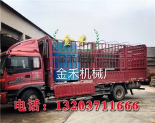 木炭機廠家:設備要根據(jù)生產(chǎn)原料來選擇