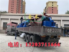 生產(chǎn)批發(fā)木炭機成為火爆的創(chuàng)業(yè)項目