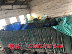 投資小型的木炭機(jī)也能掙大錢