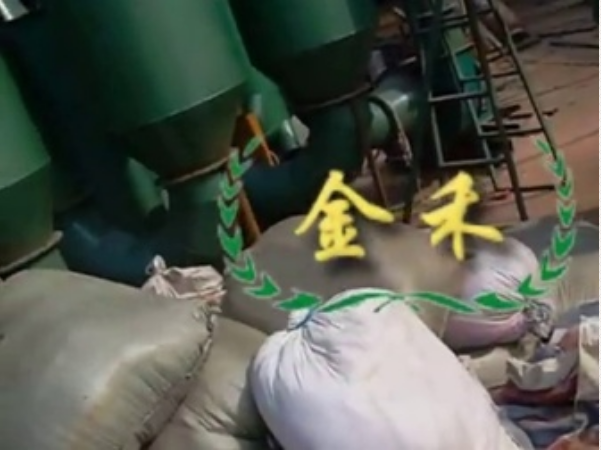 金禾贛州烘干機(jī)現(xiàn)場工作