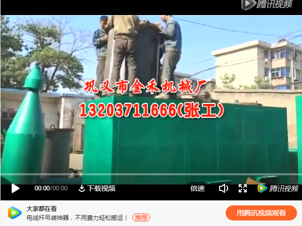 金禾三連體吊裝炭化罐現(xiàn)場安裝